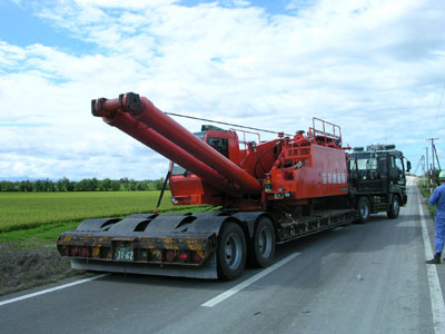200t-10001.JPG