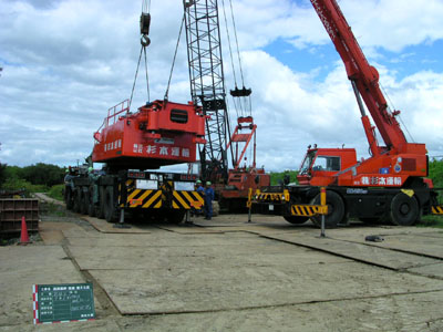200t0001.JPG