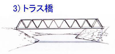 B-i03.jpg