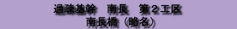 kyouryoumei-1.JPG